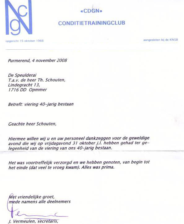Gatenboek Speulderai